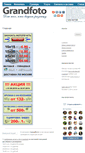 Mobile Screenshot of grandfoto.ru
